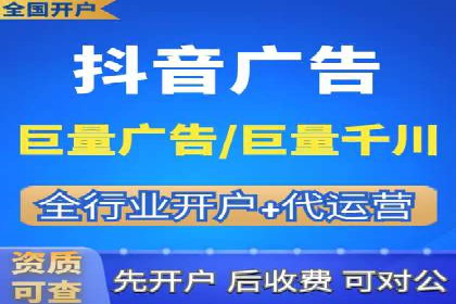 案例分析：百度广告竞价助力中小企业突破市场瓶颈